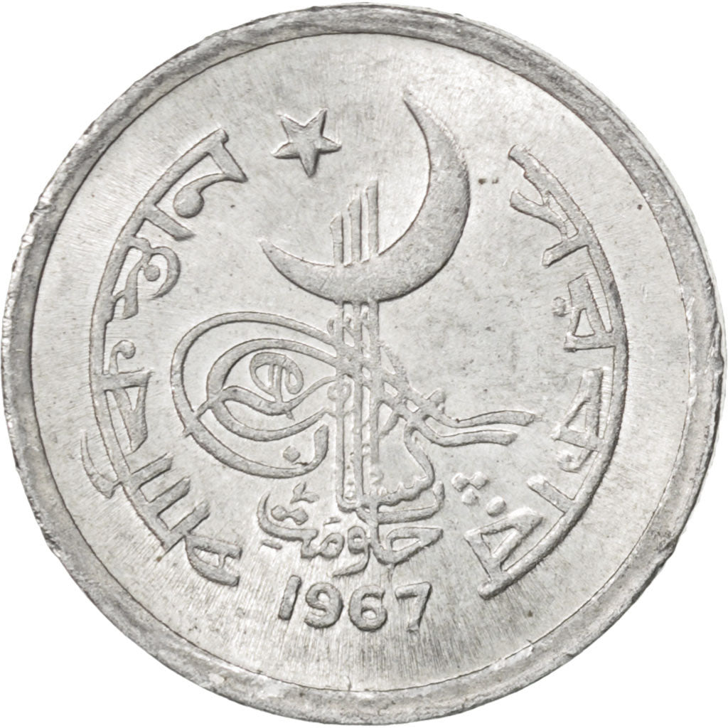 PAKISTAN, 2 Paisa, 1967, KM #28, MS(63), Aluminum, 18, 0.72