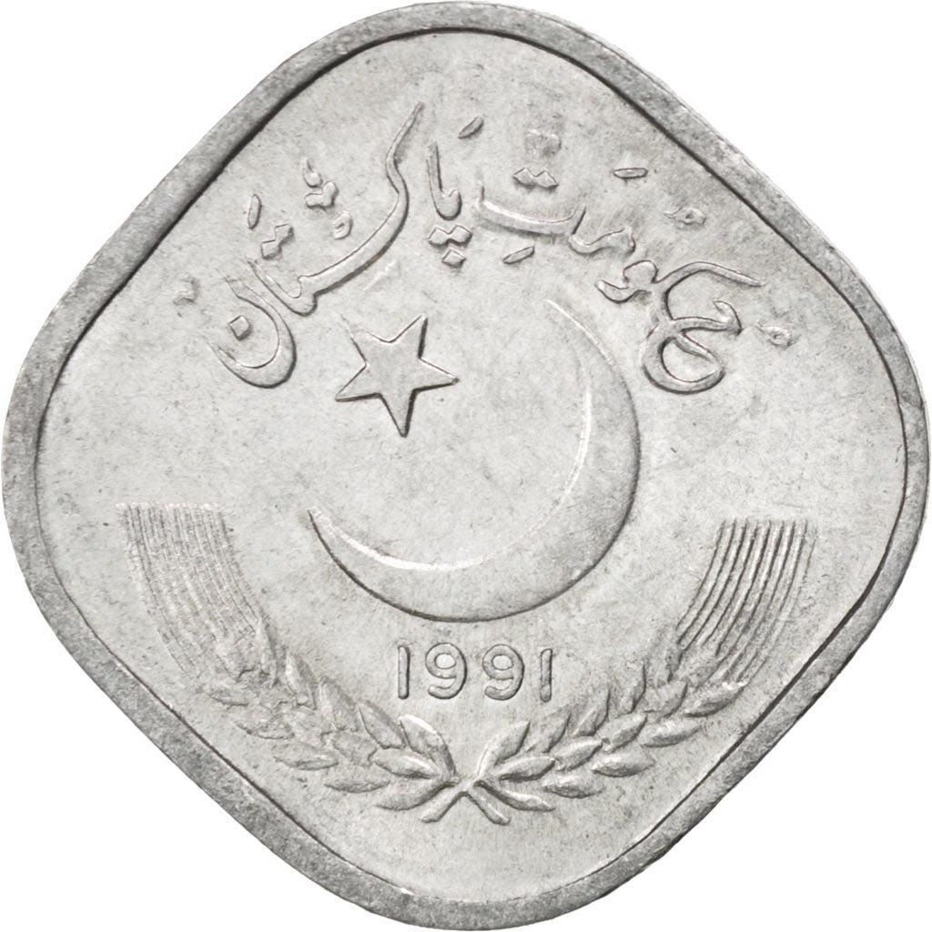 Coin, Pakistan, 5 Paisa, 1991, MS(63), Aluminum, KM:52