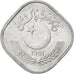 Coin, Pakistan, 5 Paisa, 1991, MS(63), Aluminum, KM:52