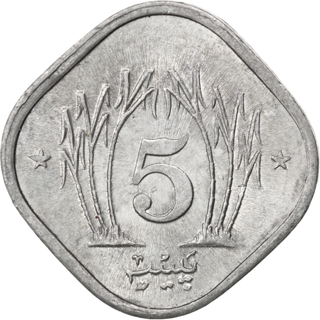 Coin, Pakistan, 5 Paisa, 1991, MS(63), Aluminum, KM:52