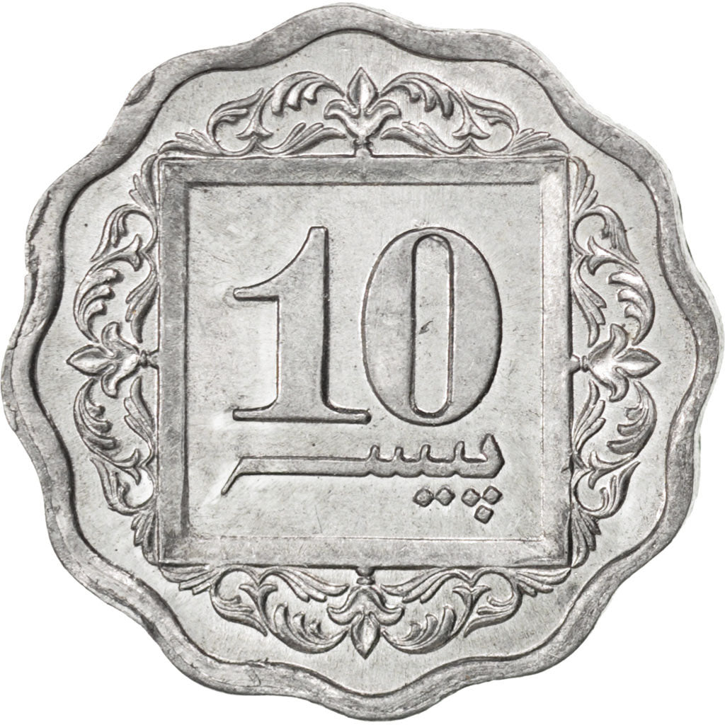 Moneda, Pakistán, 10 Paisa, 1993, SC, Aluminio, KM:53