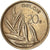 Moneda, Bélgica, Baudouin I, 20 Francs, 20 Frank, 1981, MBC, Níquel - bronce