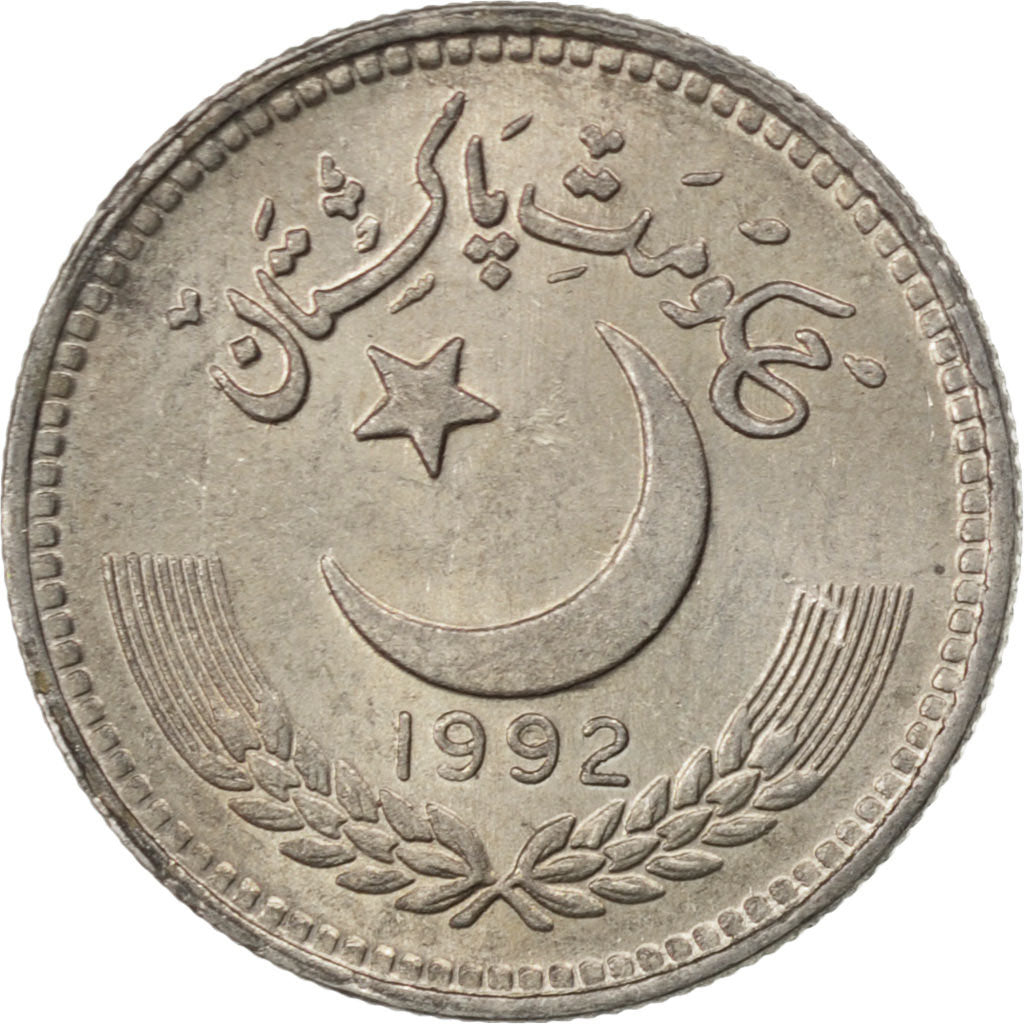 Coin, Pakistan, 25 Paisa, 1992, MS(63), Copper-nickel, KM:58