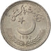 Coin, Pakistan, 25 Paisa, 1992, MS(63), Copper-nickel, KM:58
