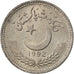 Moneta, Pakistan, 25 Paisa, 1992, MS(63), Miedź-Nikiel, KM:58