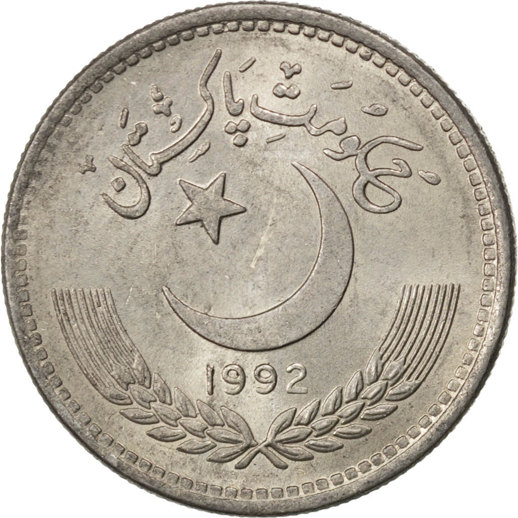PAKISTAN, 50 Paisa, 1992, KM #54, MS(63), Copper-Nickel, 21.1, 3.75
