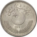 PAKISTAN, 50 Paisa, 1992, KM #54, MS(63), Copper-Nickel, 21.1, 3.75