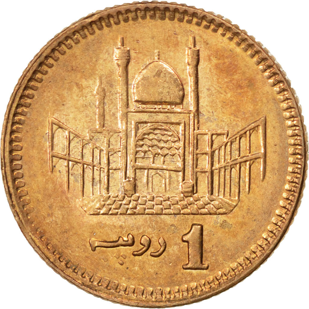 PAKISTAN, Rupee, 2005, KM #62, MS(63), Bronze, 20, 3.80