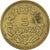 Moneda, Francia, Lavrillier, 5 Francs, 1946, MBC, Aluminio - bronce, KM:888a.2