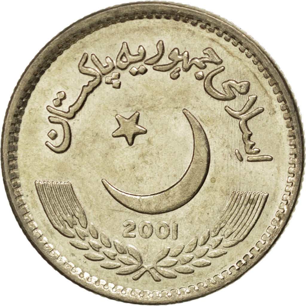 PAKISTAN, 2 Rupees, 2001, KM #64, MS(63), Nickel-Brass, 22.5, 5.03