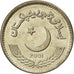 PAKISTAN, 2 Rupees, 2001, KM #64, MS(63), Nickel-Brass, 22.5, 5.03