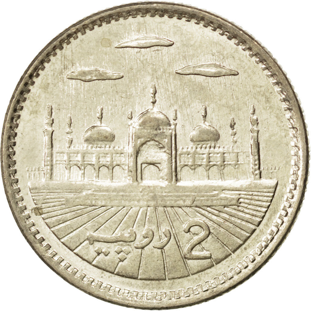 PAKISTAN, 2 Rupees, 2001, KM #64, MS(63), Nickel-Brass, 22.5, 5.03