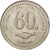 Monnaie, Pakistan, 20 Rupees, 2011, SPL, Copper-nickel, KM:71