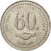 Munten, Pakistan, 20 Rupees, 2011, UNC-, Copper-nickel, KM:71