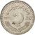 Moneta, Pakistan, 20 Rupees, 2011, MS(63), Miedź-Nikiel, KM:71