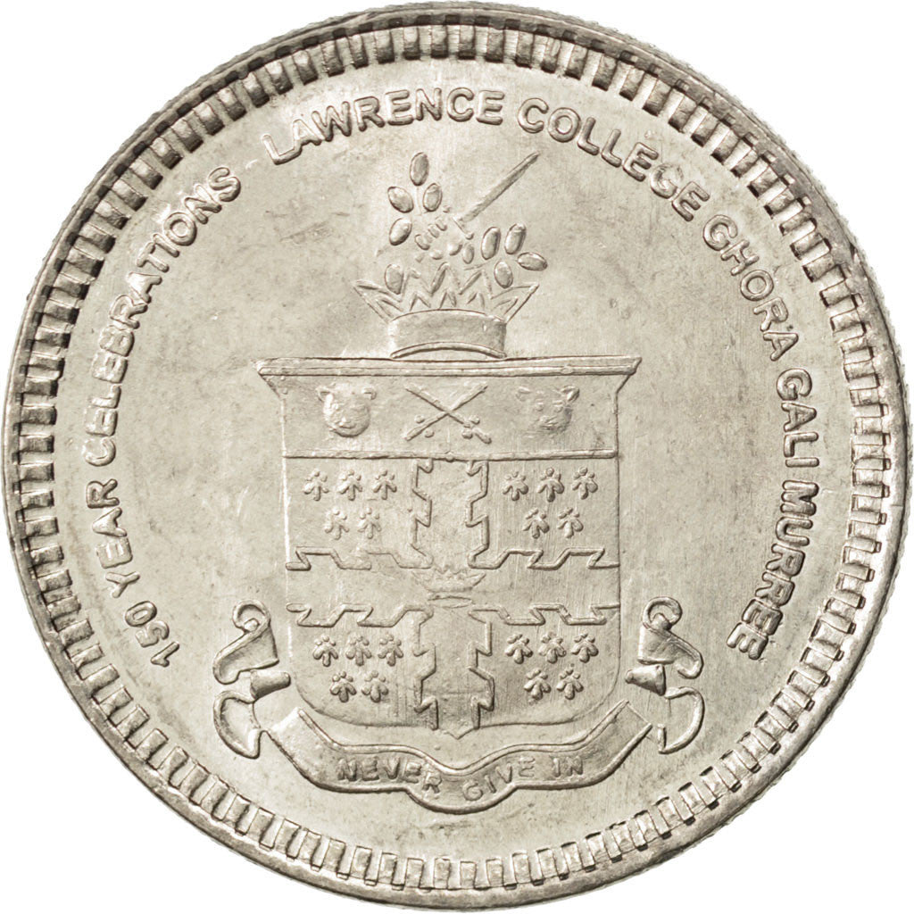 Pakistan, 20 Rupees, 2011, KM #New, MS(63), Cupro-nickel, 9.76