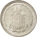 Pakistan, 20 Rupees, 2011, KM #New, MS(63), Cupro-nickel, 9.76