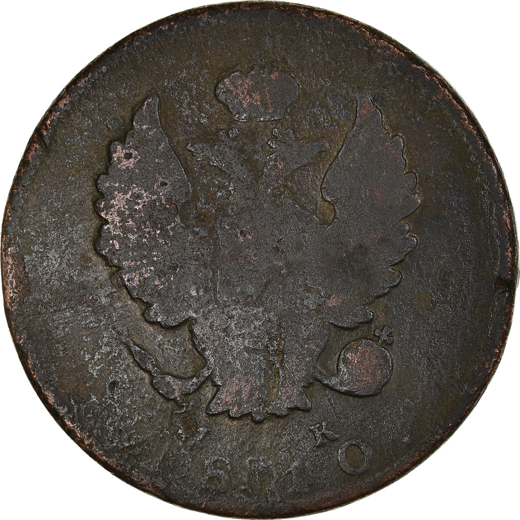 Coin, Russia, Alexander I, 2 Kopeks, 1810, VG(8-10), Copper, KM:118.4