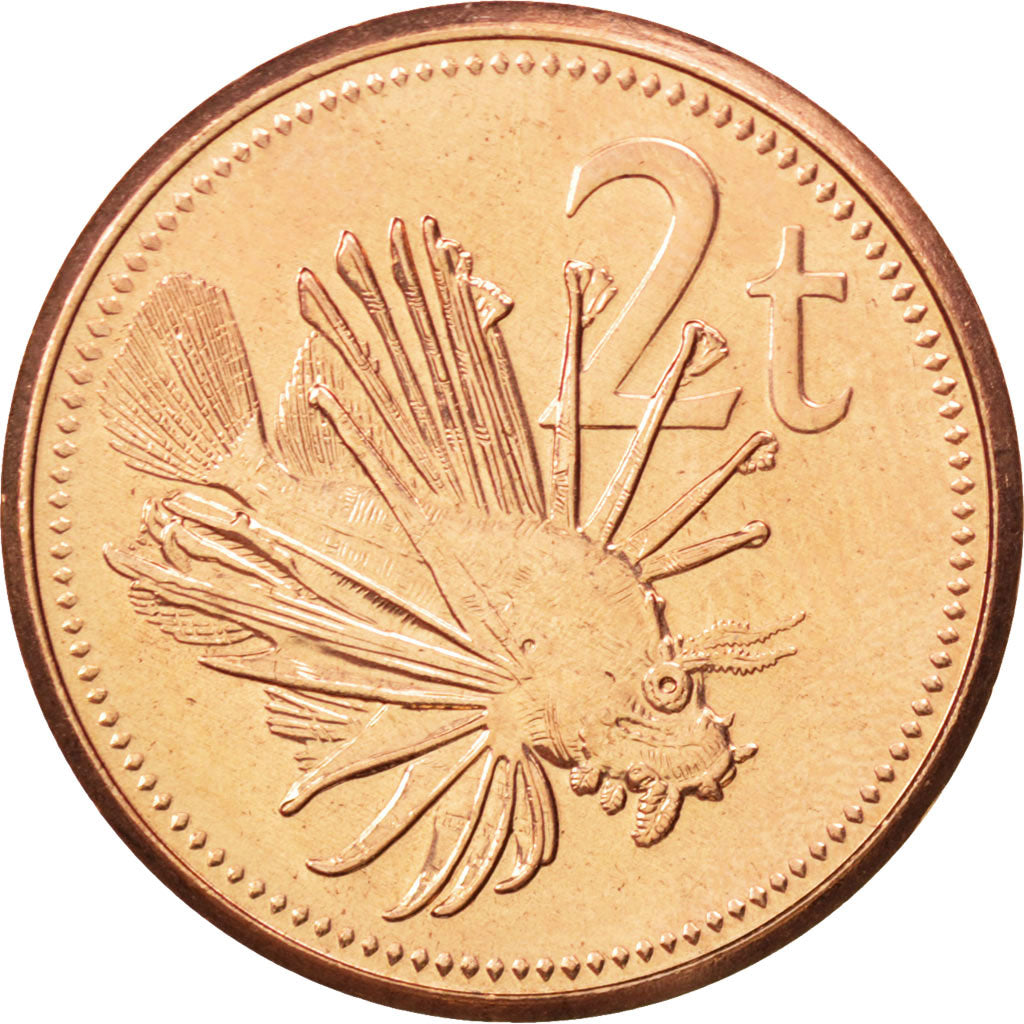 PAPUA NEW GUINEA, 2 Toea, 2004, KM #2, MS(63), Bronze, 21.6, 3.33