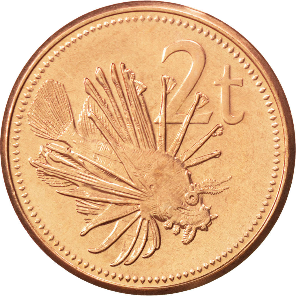 PAPUA NEW GUINEA, 2 Toea, 2004, KM #2, MS(63), Bronze, 21.6, 3.29
