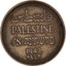 Coin, Palestine, Mil, 1942, EF(40-45), Bronze, KM:1