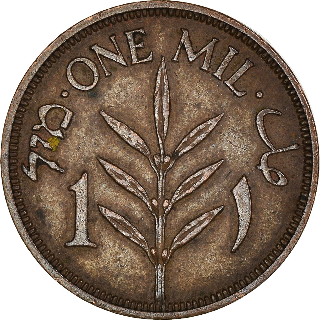 Coin, Palestine, Mil, 1942, EF(40-45), Bronze, KM:1