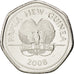 PAPUA NEW GUINEA, 50 Toea, 2008, KM #54, MS(63), Nickel Plated Steel, 30, 12.28