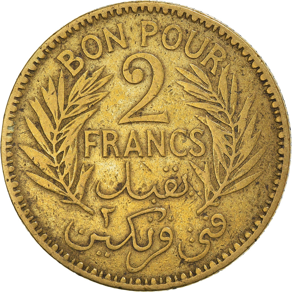 Moneda, Túnez, Anonymous, 2 Francs, 1945, Paris, MBC, Aluminio - bronce