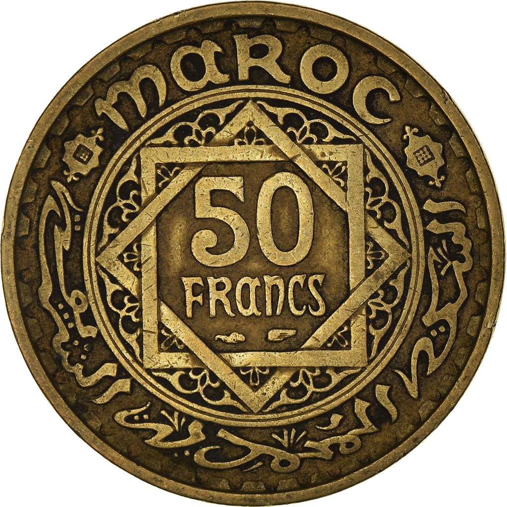 Coin, Morocco, Mohammed V, 50 Francs, 1951/AH1371, Paris, EF(40-45)