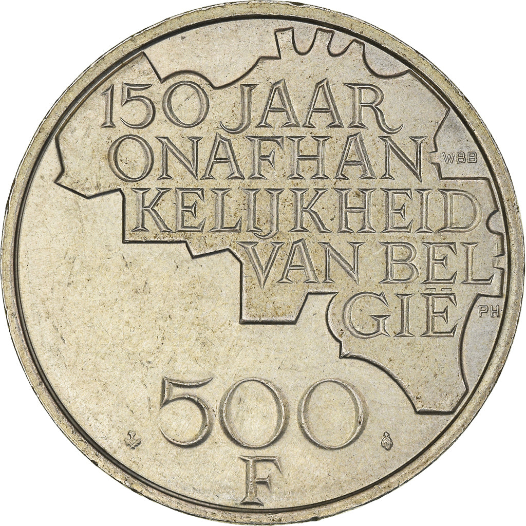 Coin, Belgium, Baudouin I, 500 Francs, 500 Frank, 1980, Brussels, AU(50-53)