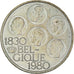 Munten, België, Baudouin I, 500 Francs, 500 Frank, 1980, Brussels, ZF+, Silver