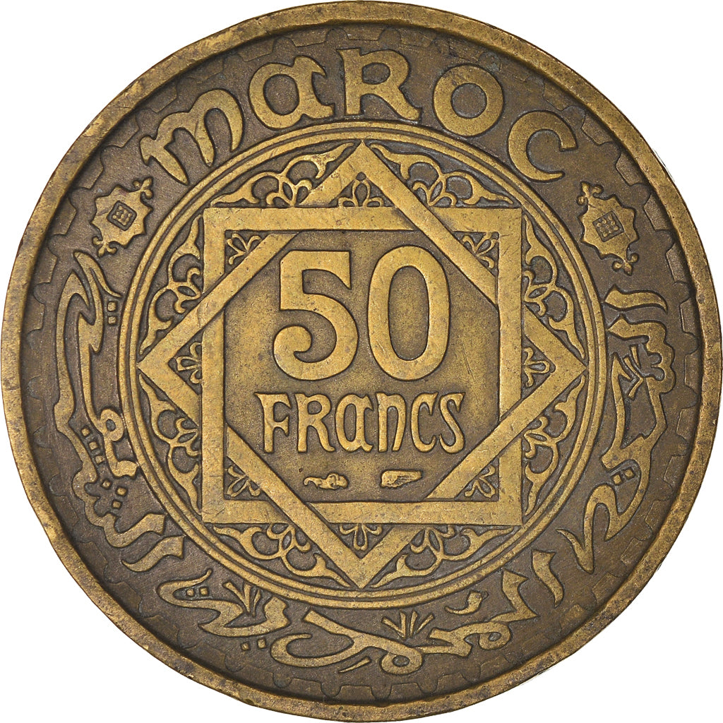 Coin, Morocco, Mohammed V, 50 Francs, AH 1371/1952, Paris, EF(40-45)
