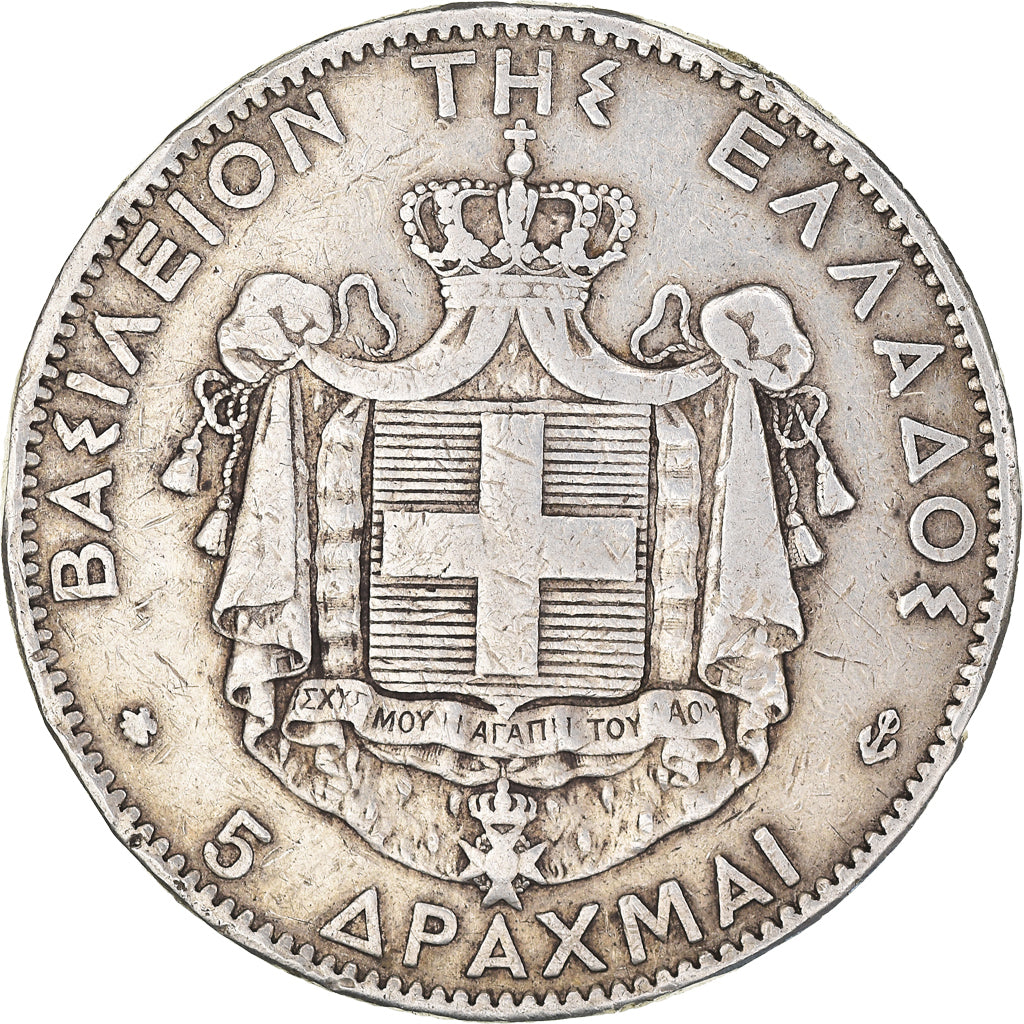 Coin, Greece, George I, 5 Drachmai, 1876, Paris, EF(40-45), Silver, KM:46
