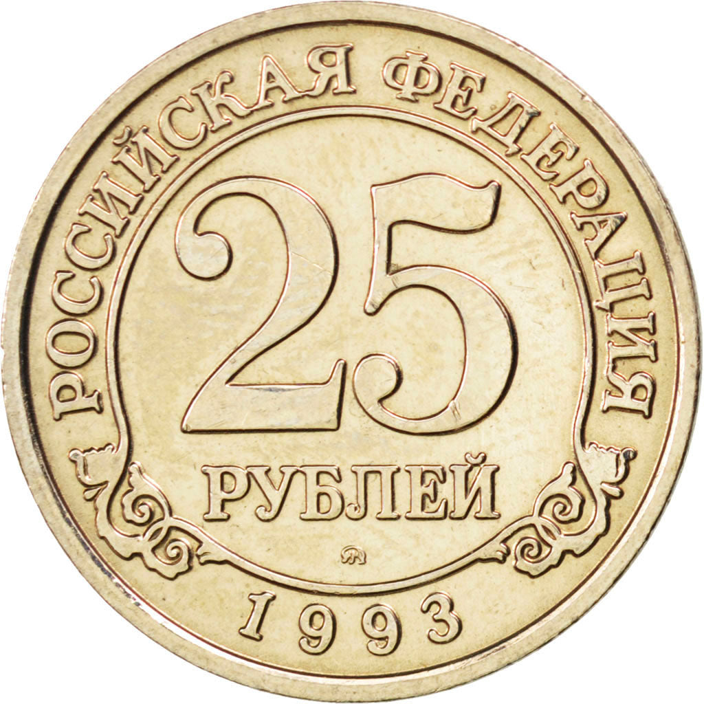 SPITZBERGEN, 25 Roubles, 1993, KM #Tn6, MS(63), Copper-Nickel Clad Steel, 22,...