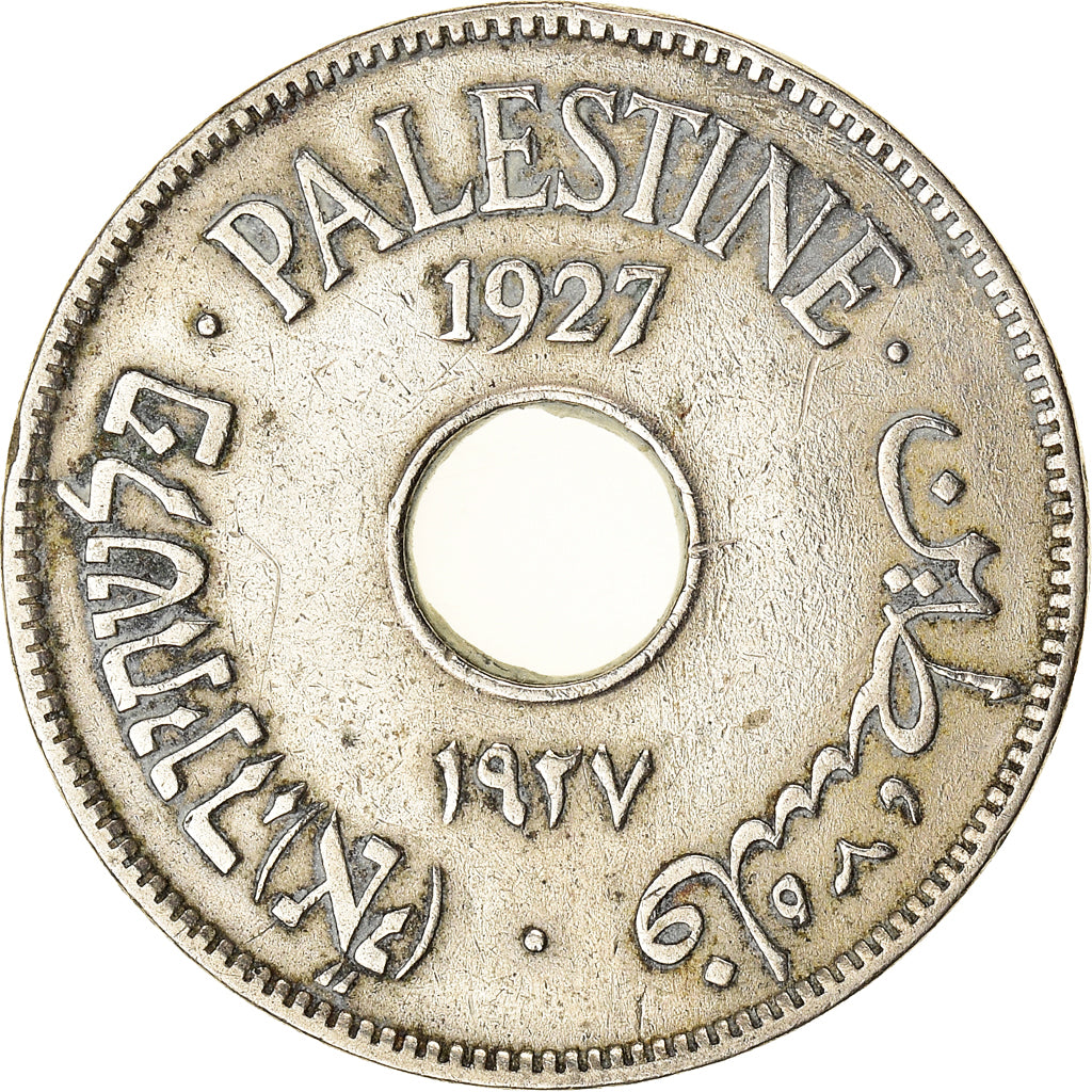 Coin, Palestine, 10 Mils, 1927, EF(40-45), Copper-nickel, KM:4