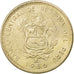 Monnaie, Pérou, 5 Intis, 1986, SPL, Copper-nickel, KM:300