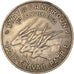 Coin, Cameroon, 50 Francs, 1960, Paris, EF(40-45), Copper-nickel, KM:13