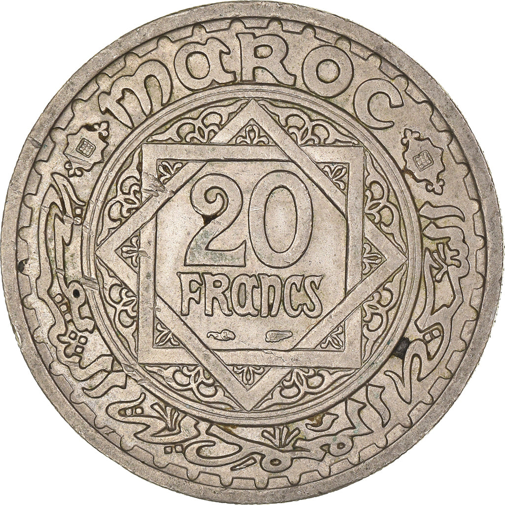 Coin, Morocco, Mohammed V, 20 Francs, AH 1366/1946, Paris, EF(40-45)