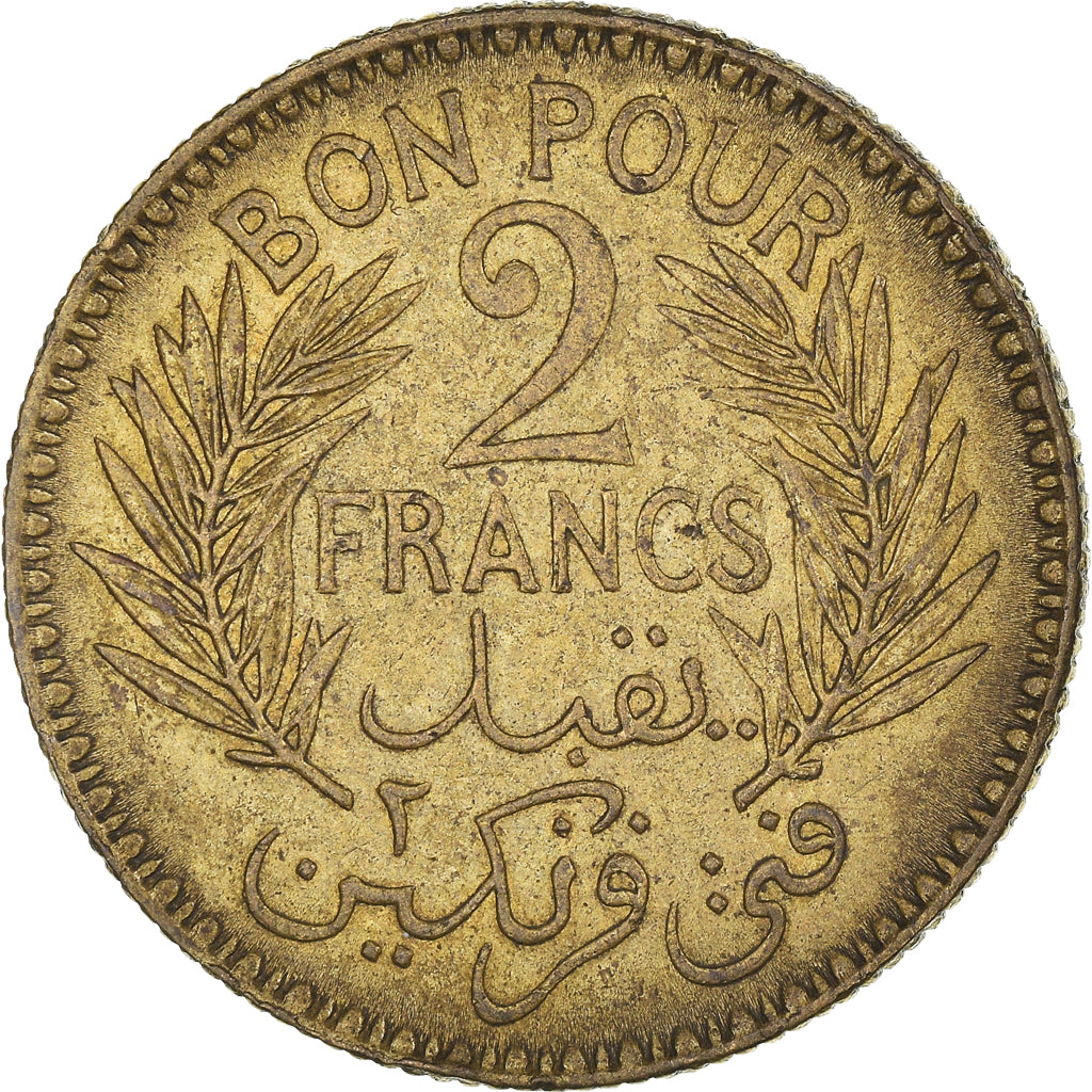Coin, Tunisia, Anonymous, 2 Francs, 1941/AH1360, Paris, AU(50-53)