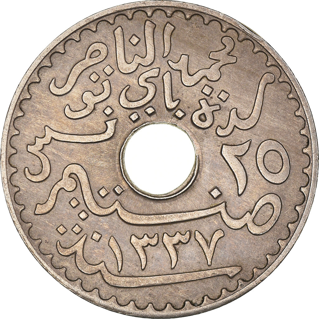 Moneda, Túnez, Muhammad al-Nasir Bey, 25 Centimes, 1919, Paris, MBC+, Níquel -
