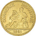 Coin, France, Chambre de commerce, 2 Francs, 1921, Paris, MS(60-62)