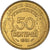 Monnaie, France, Morlon, 50 Centimes, 1931, SUP, Bronze-Aluminium, Gadoury:423