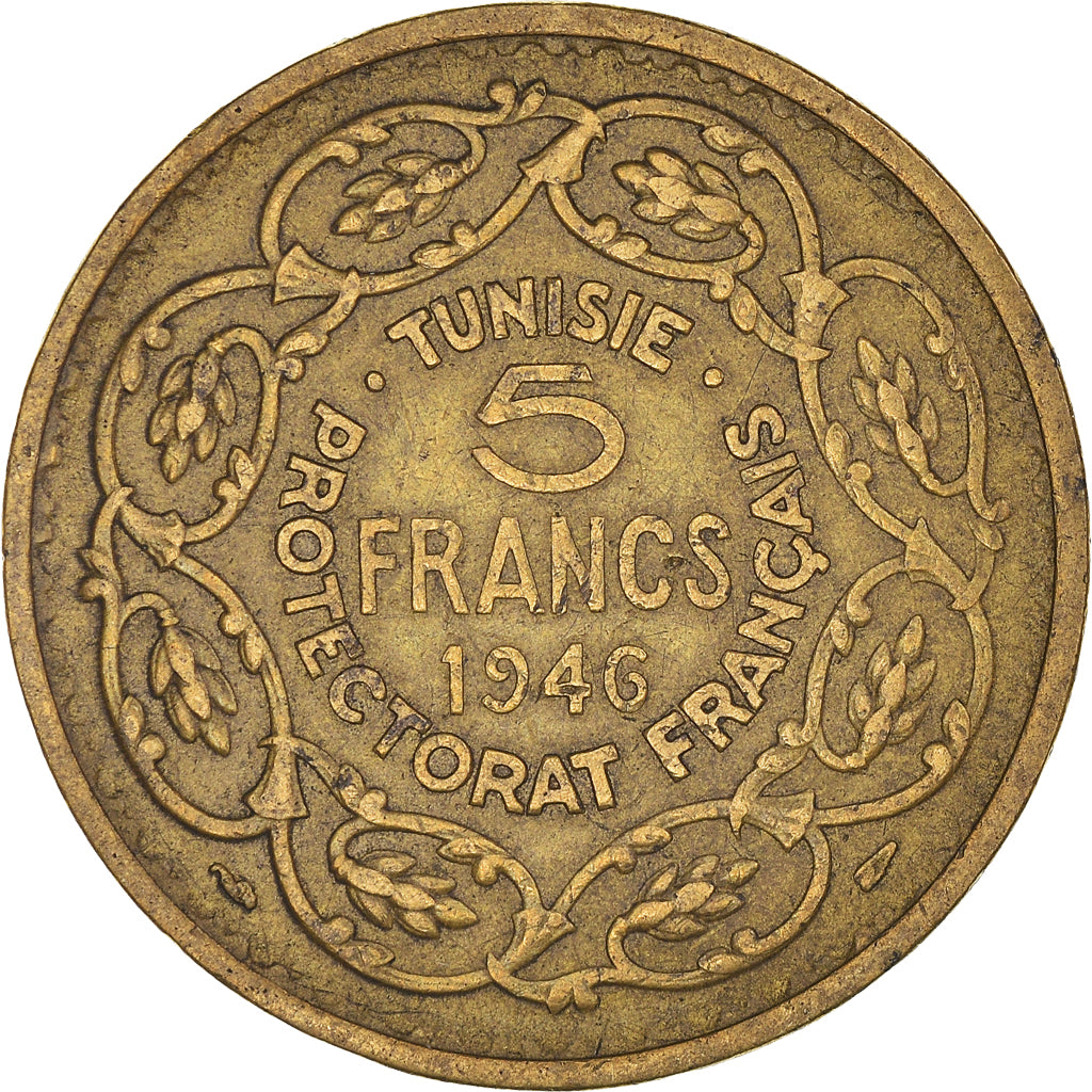 Coin, Tunisia, Muhammad al-Amin Bey, 5 Francs, 1946, Paris, EF(40-45)