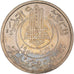 Moneda, Túnez, Muhammad al-Amin Bey, 100 Francs, 1950 / AH1370, Paris, MBC+