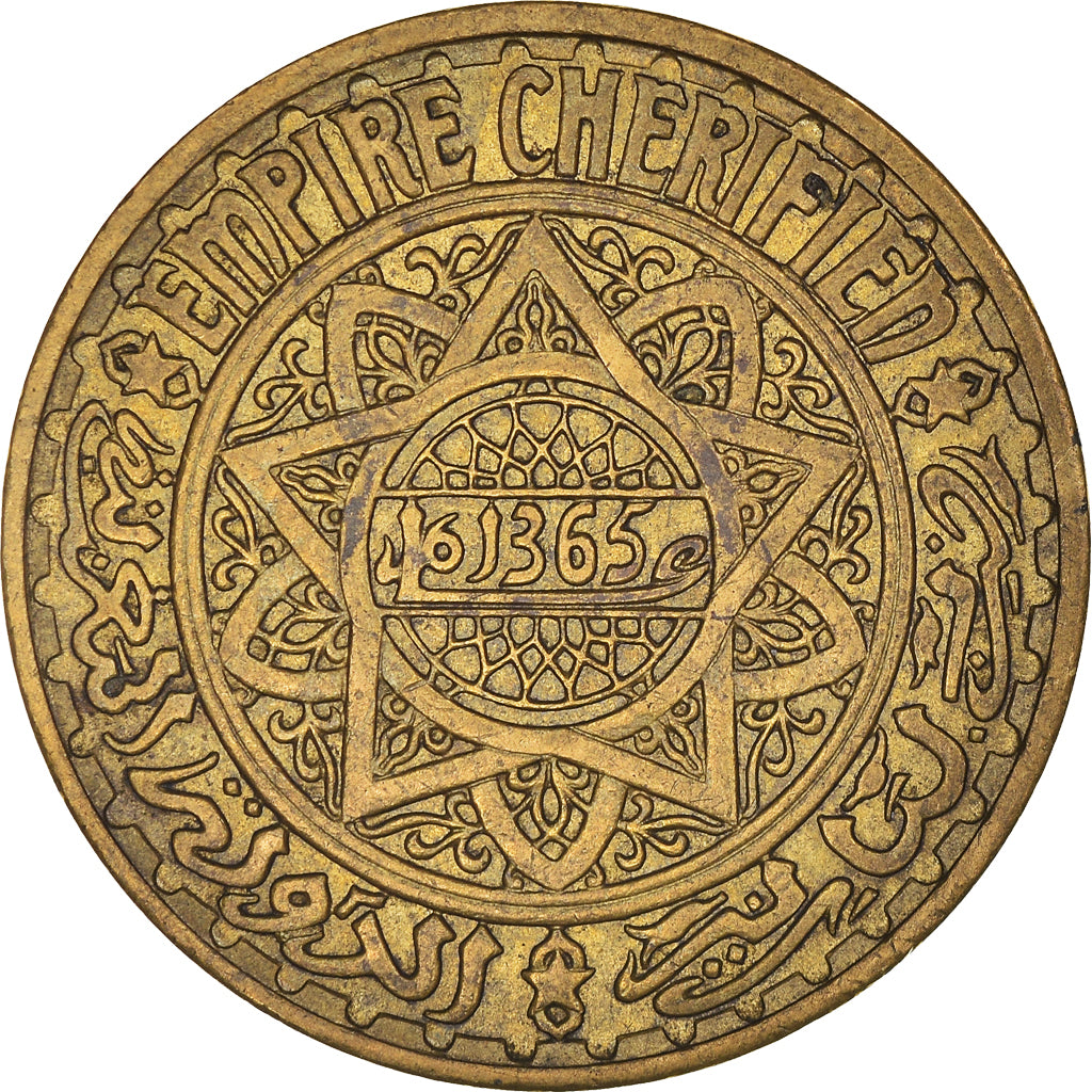 Coin, Morocco, Mohammed V, 5 Francs, AH 1365/1946, Paris, AU(50-53)