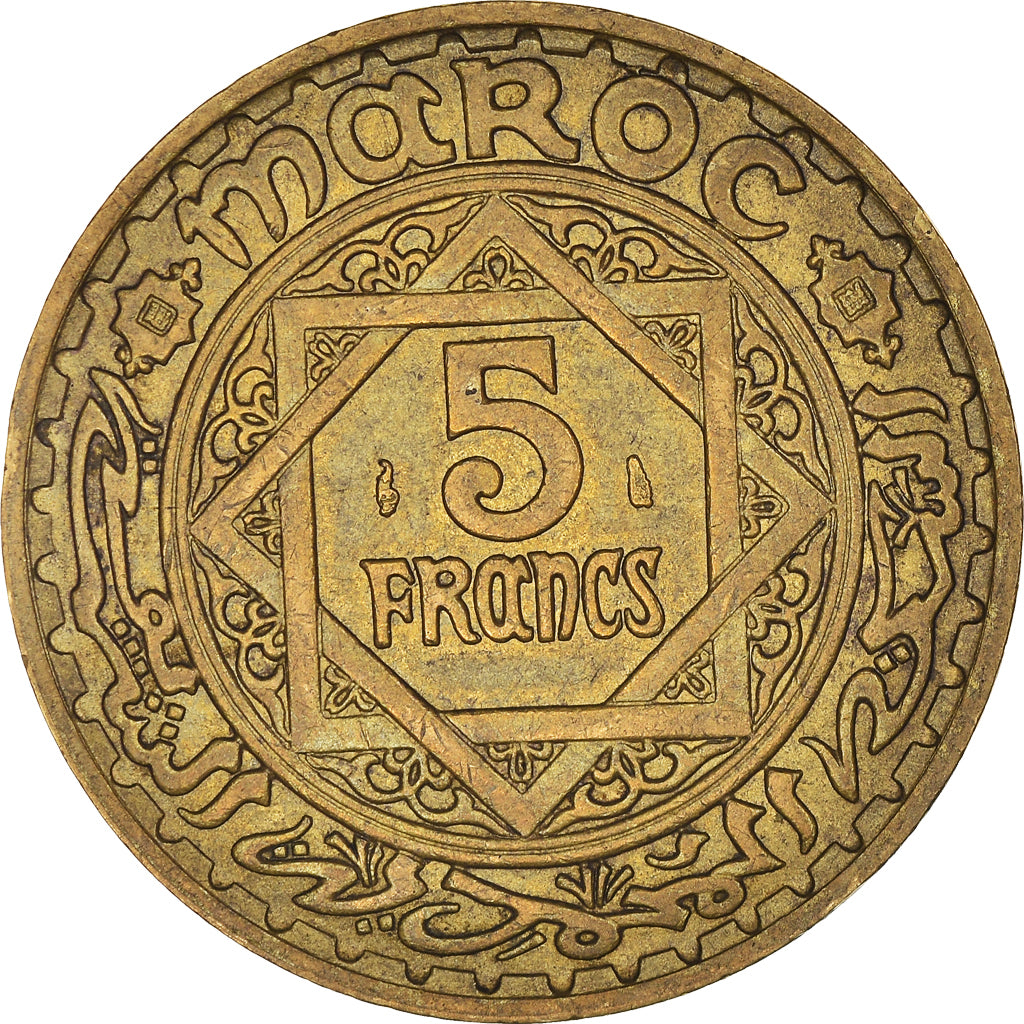 Coin, Morocco, Mohammed V, 5 Francs, AH 1365/1946, Paris, AU(50-53)