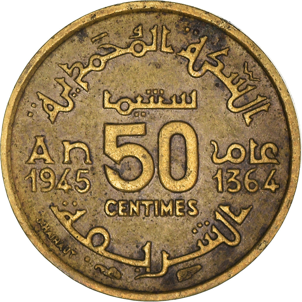 Coin, Morocco, Mohammed V, 50 Centimes, AH 1364/1945, Paris, EF(40-45)