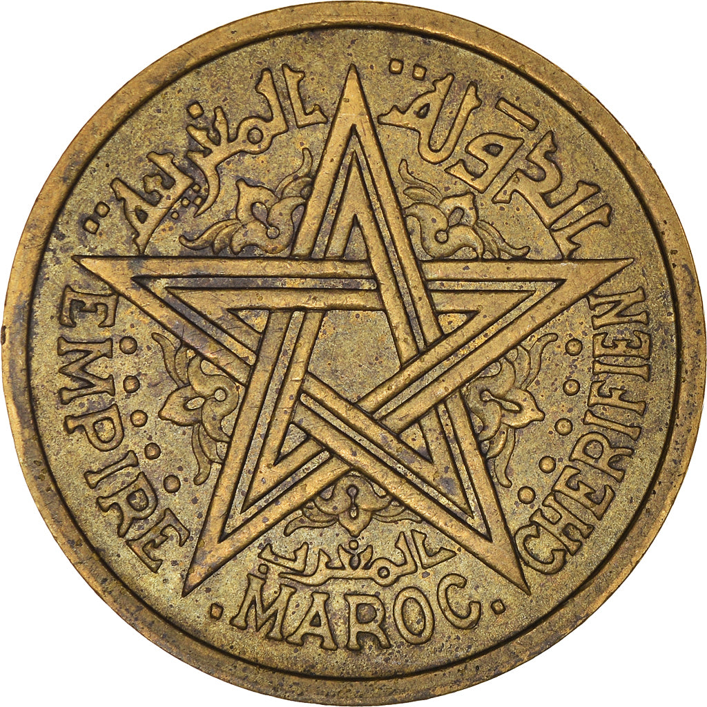Coin, Morocco, Mohammed V, 2 Francs, AH 1364/1945, Paris, AU(50-53)