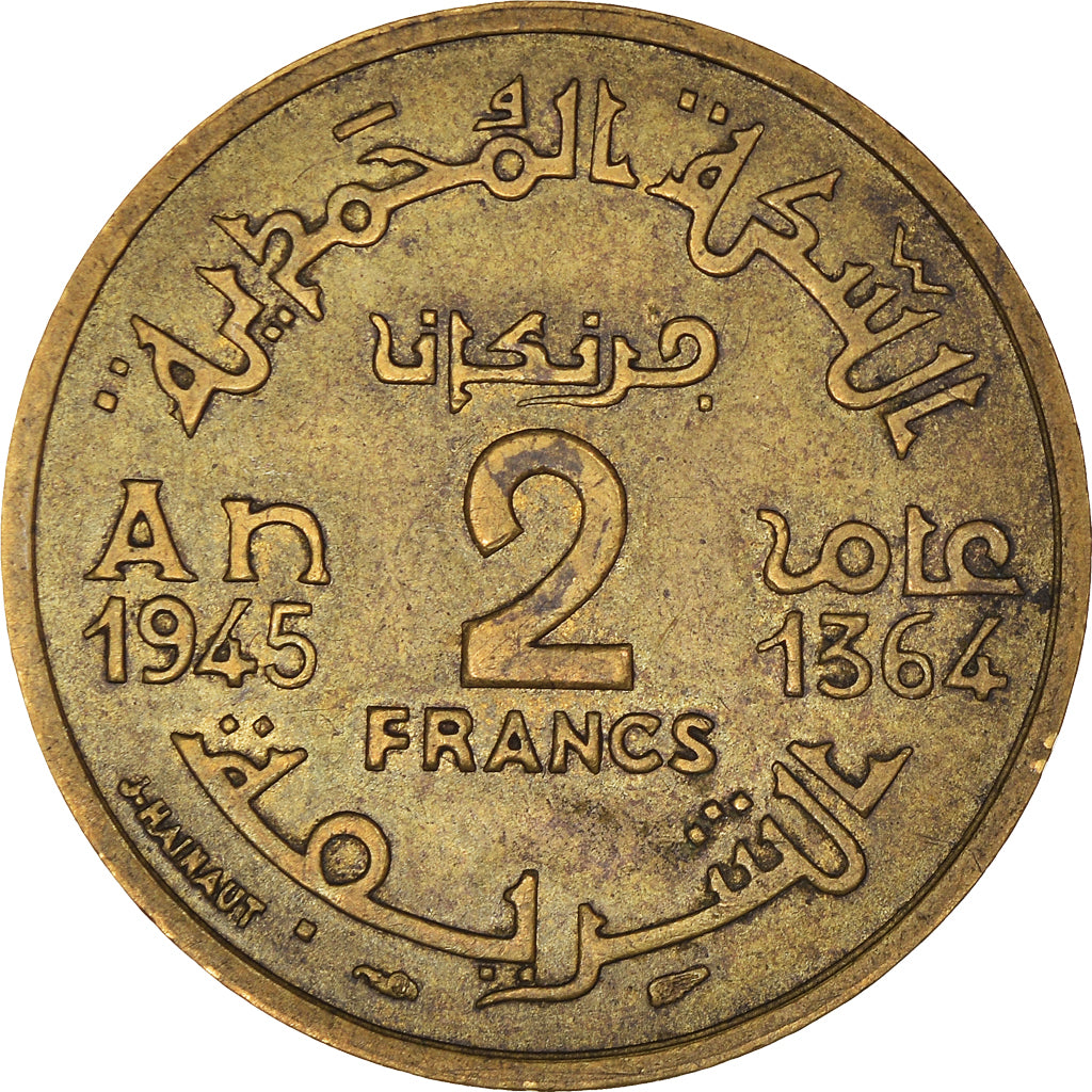 Coin, Morocco, Mohammed V, 2 Francs, AH 1364/1945, Paris, AU(50-53)