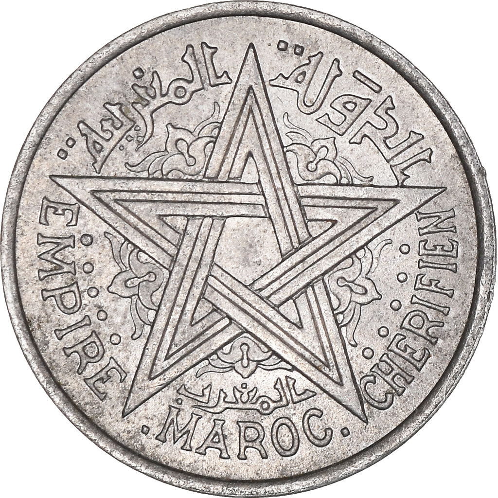 Monnaie, Maroc, Mohammed V, Franc, 1951, Paris, SUP, Aluminium, KM:46